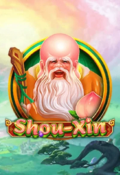 TX88 Shou-Xin