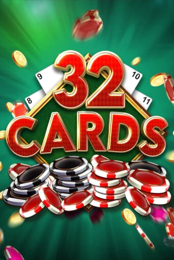 TX88 32 Cards