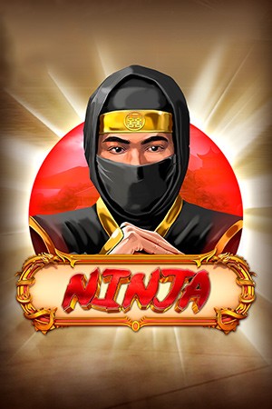 TX88 Ninja